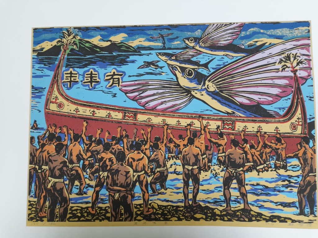 восточный календарь.jpg