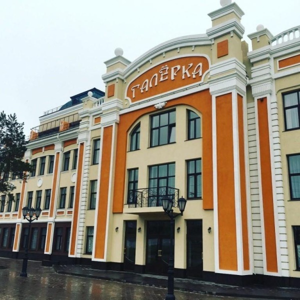 галерка стена.jpg