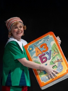 золотой ключик галерка новый.jpg золотой ключик галерка новый.jpg