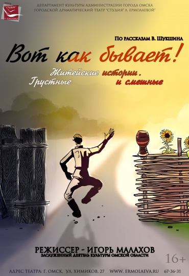 вот как бывает НОВАЯ НОВАЯ.jpg