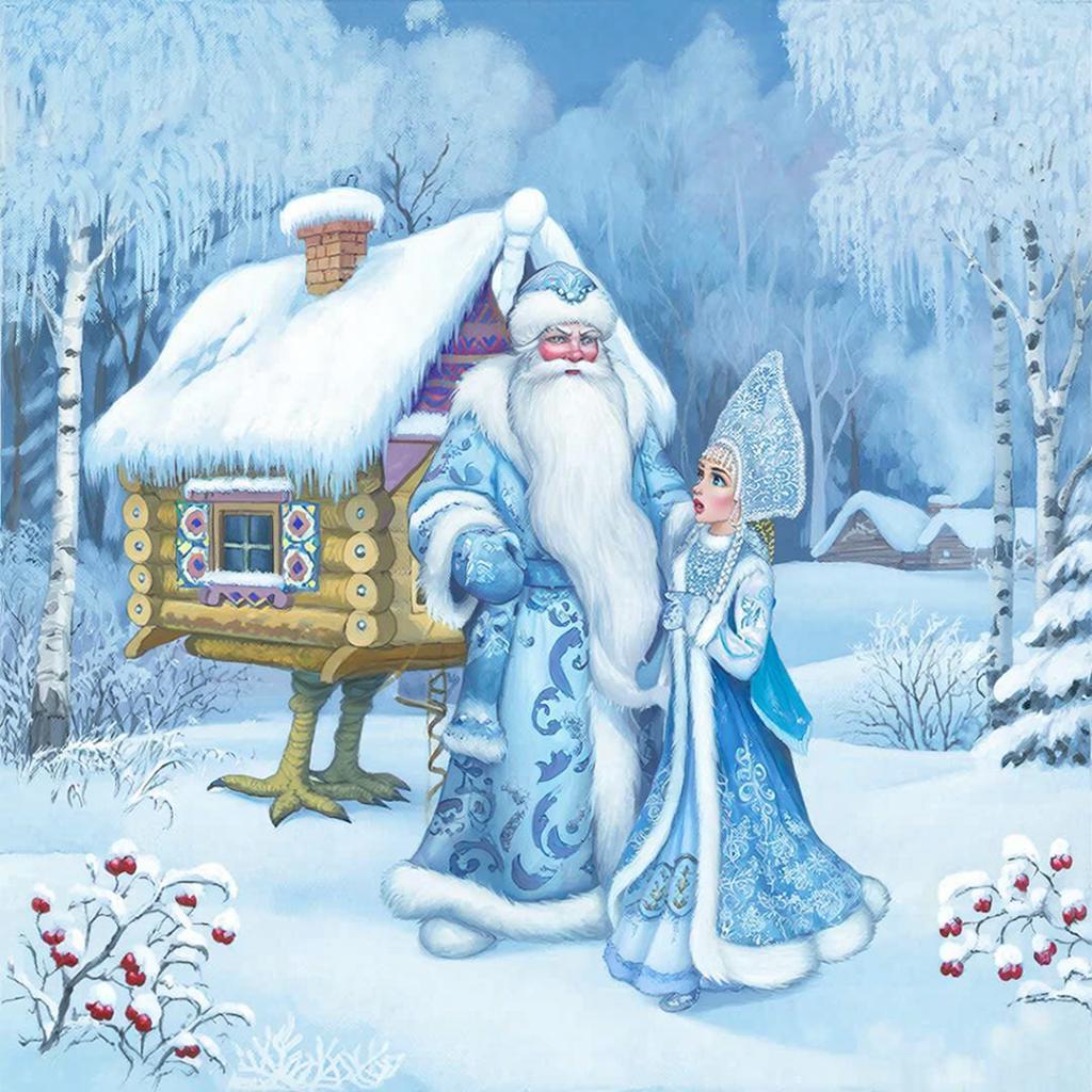 морозко 1.jpeg