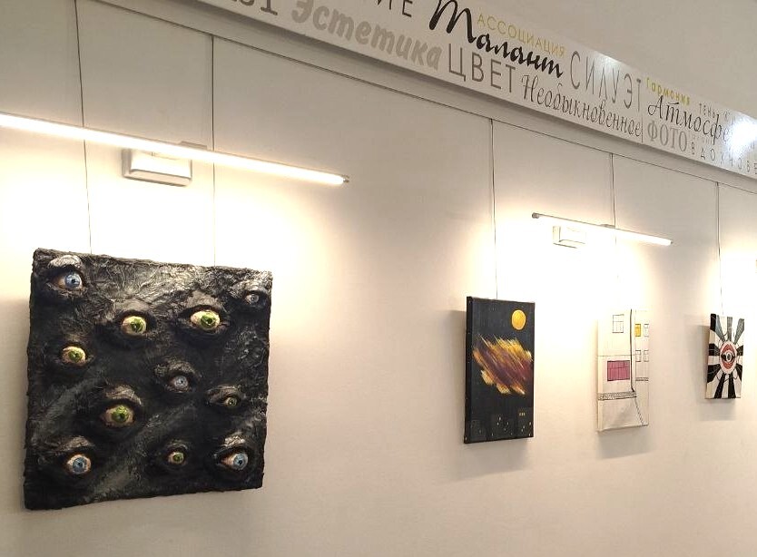 симфония настроений.jpg симфония настроений.jpg