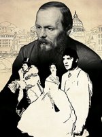 идиот 11.jpg идиот 11.jpg