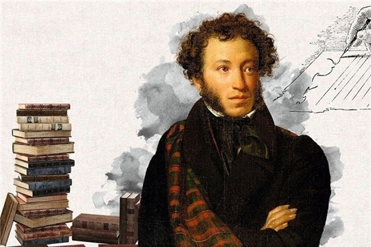 день памяти поэта.jpg