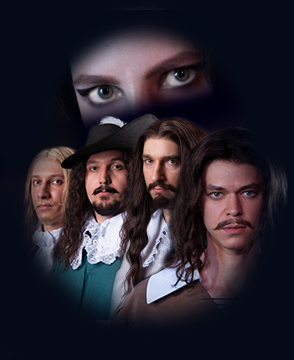 три мушкетера новый 1.jpg