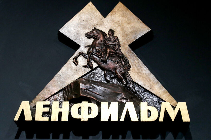 боярский 2.jpg боярский 2.jpg