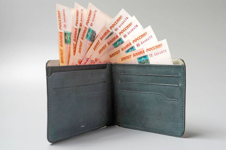 налоги пар 2.jpg