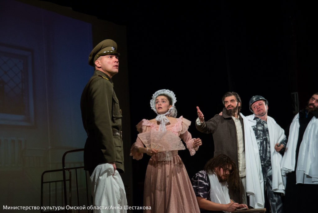 про город.jpg