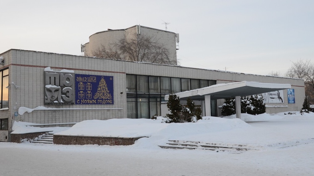 спектакль О. Чичко «Забытый день рождения, или Все кувырком»..jpg