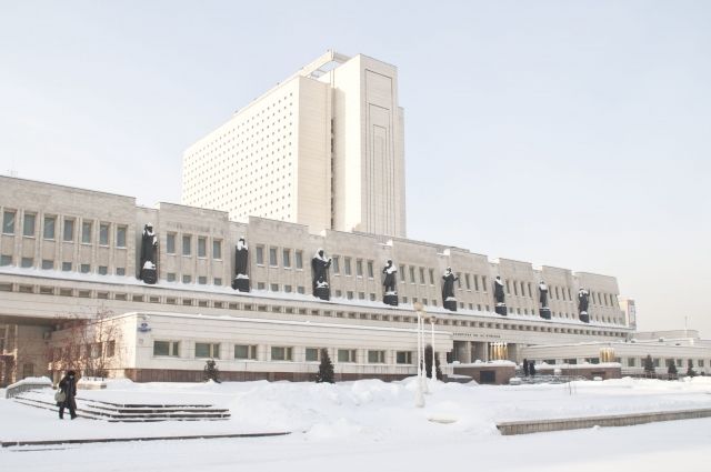 Идеи. Изобретения. Открытия календарь событий.jpg