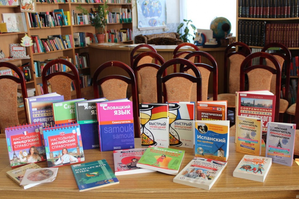 Изучаем немецкий легко - копия.jpg