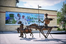 Куда пойти в Омске 27, 28 и 29 июня