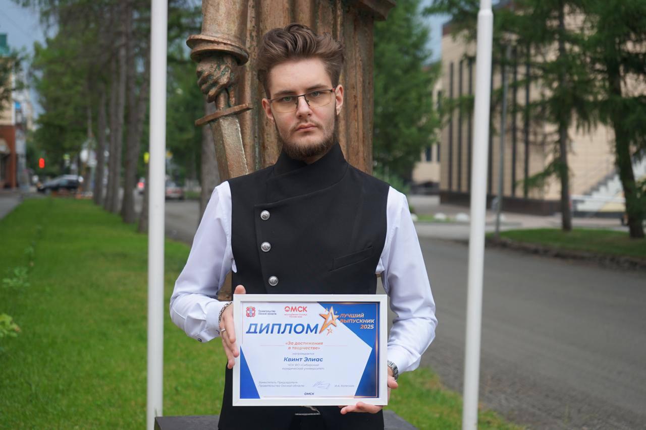 Квинт Элиас: юрист по образованию, актер по призванию