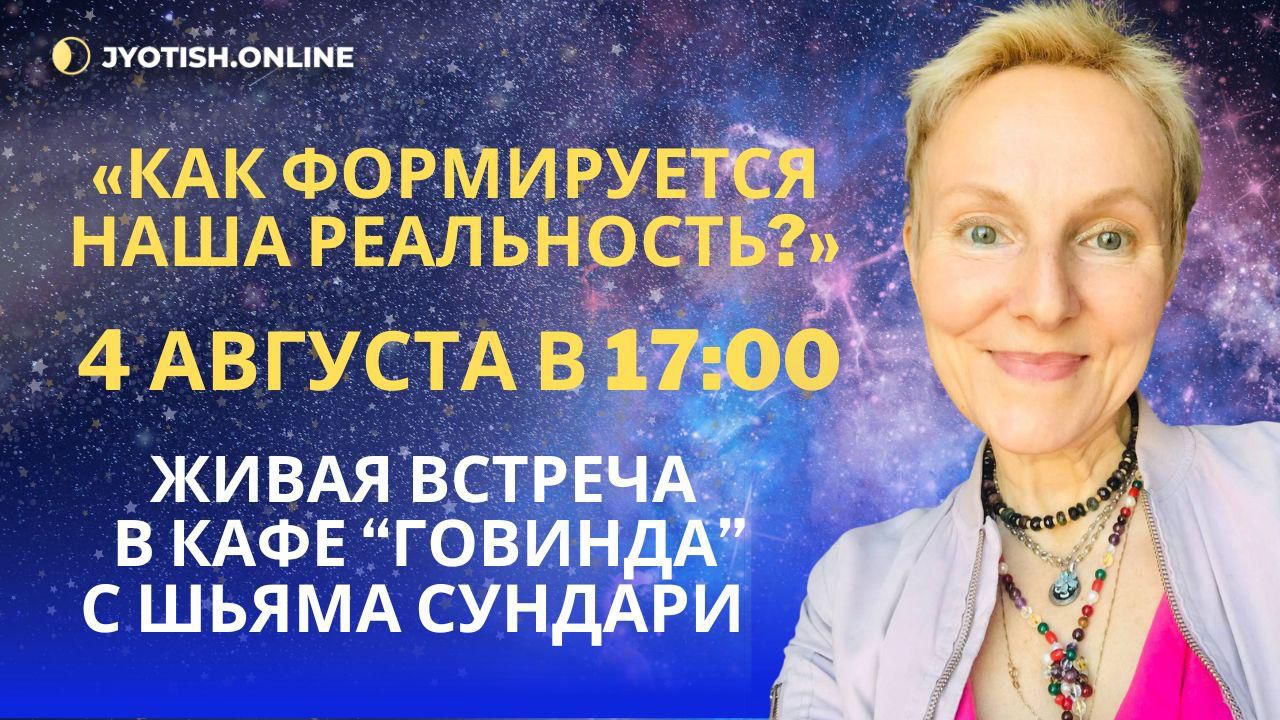 Омичей научат осознанно менять свою жизнь к лучшему