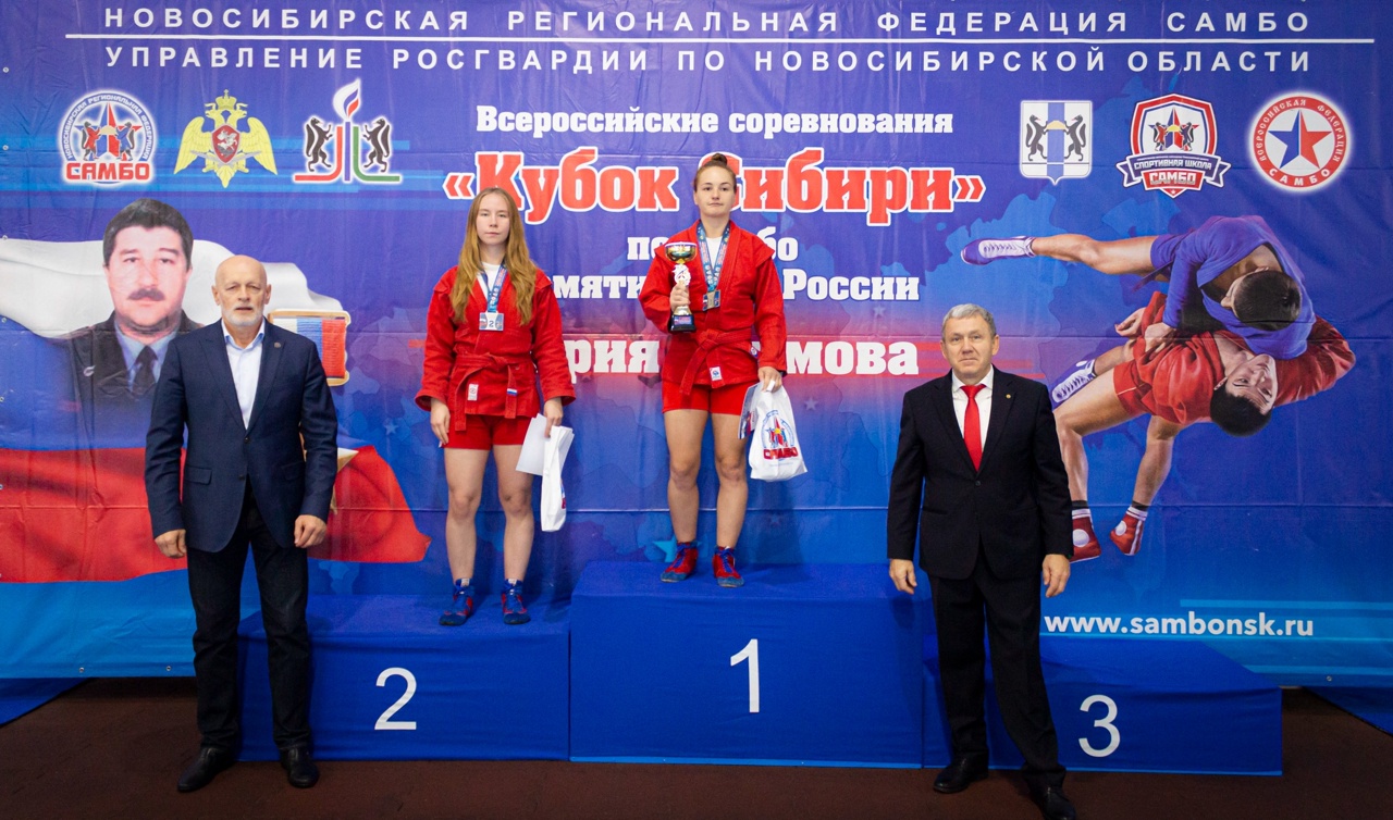 Омички стали призерами Кубка Сибири по самбо