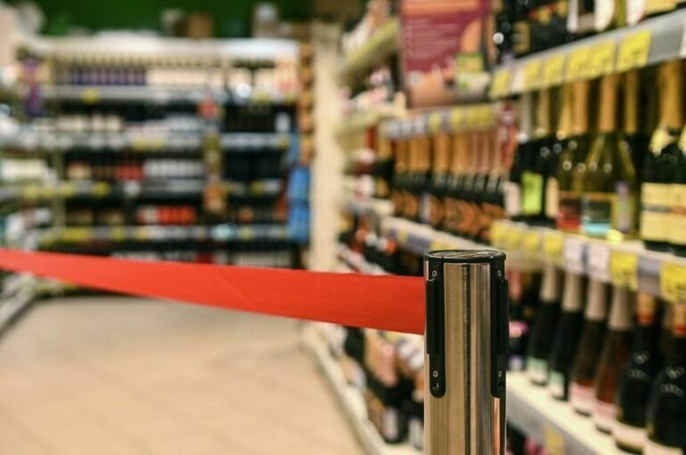 Где в России запретят продавать алкоголь