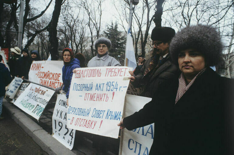 Экспер — о последствиях передачи Крыма Украине