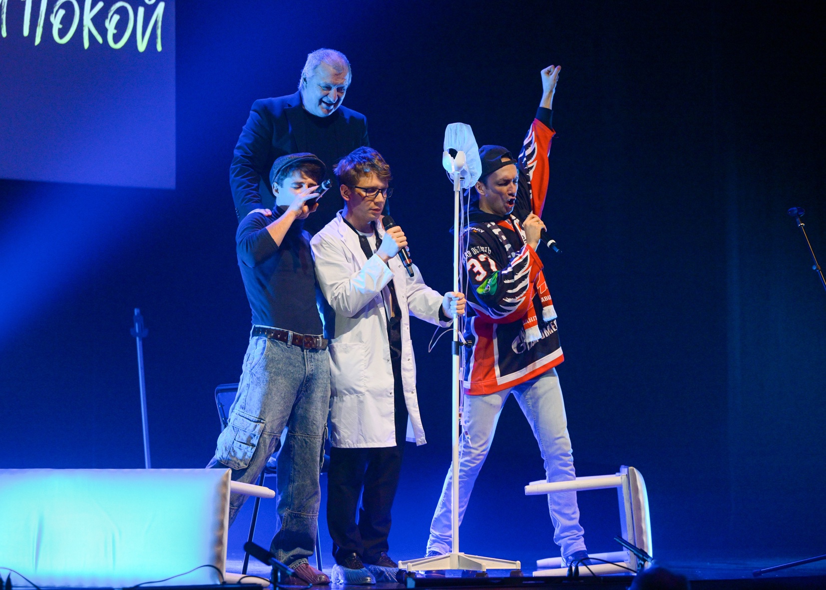 В омском Доме актера покажут спектакль «Папаши»