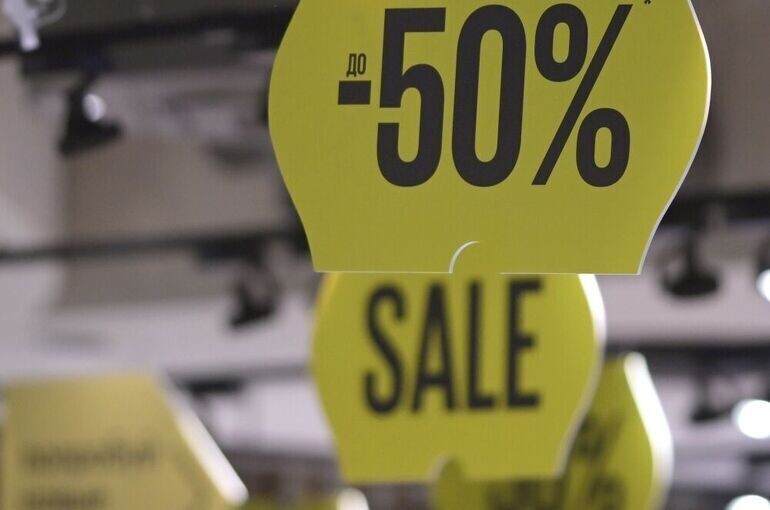 Какие иностранные слова уберут из публичного пространства