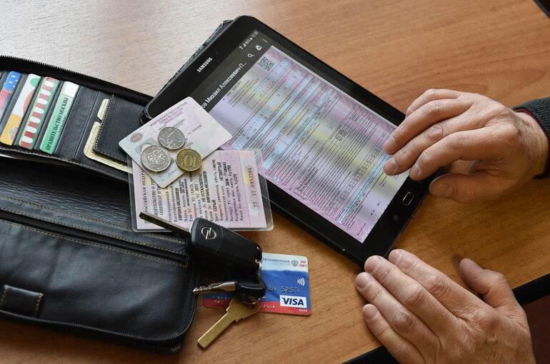 В России выплаты по ОСАГО будут считать по-новому