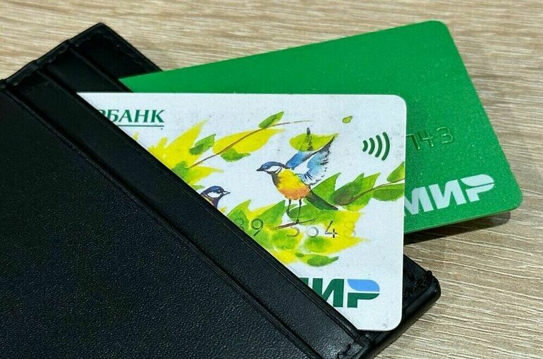 В Омске количество терминалов резко сокращается