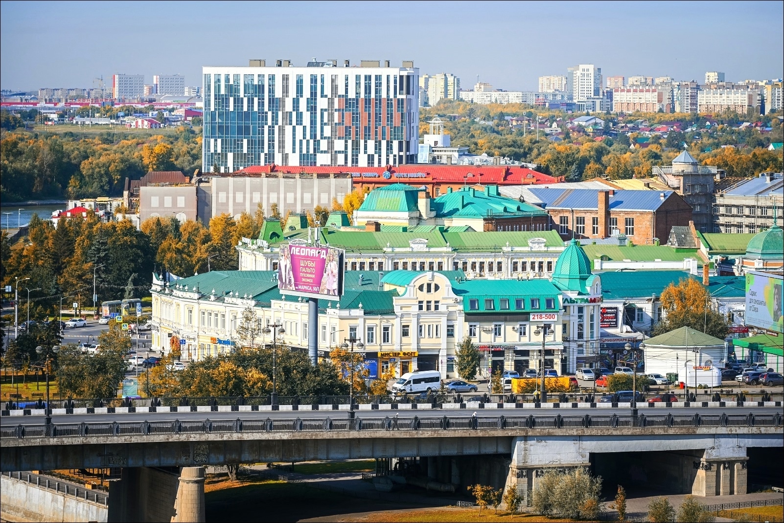 Омск снова в песне