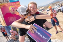 Молодые омичи смогут создать арт-объекты на «Тавриде»