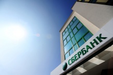 Омич оформил кредит на умершего отца 