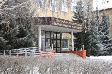 В ОмГПУ прошла II Внутривузовская олимпиада по финансовой грамотности и предпринимательству