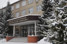 В ОмГПУ состоялся региональный этап Всероссийской олимпиады школьников по географии